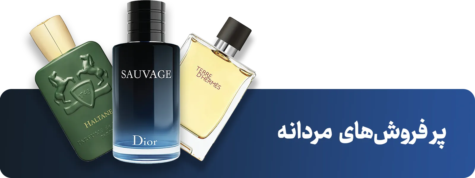 نت های بویایی تنباکوی....